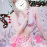 ヒメ日記 2025/02/09 10:00 投稿 すず モアグループ小山人妻花壇