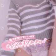 ヒメ日記 2025/02/10 14:00 投稿 すず モアグループ小山人妻花壇