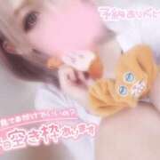 ヒメ日記 2025/02/12 10:30 投稿 すず モアグループ小山人妻花壇