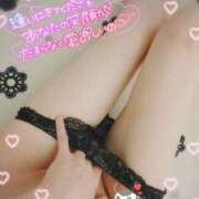 ヒメ日記 2025/02/17 18:00 投稿 すず モアグループ小山人妻花壇