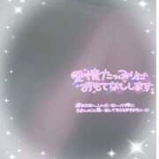 ヒメ日記 2025/02/18 23:00 投稿 すず モアグループ小山人妻花壇