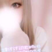 ヒメ日記 2025/03/17 19:10 投稿 すず モアグループ小山人妻花壇