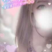 ヒメ日記 2025/04/01 21:00 投稿 すず モアグループ小山人妻花壇