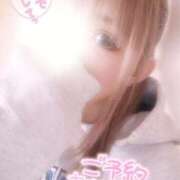 ヒメ日記 2025/04/07 15:00 投稿 すず モアグループ小山人妻花壇