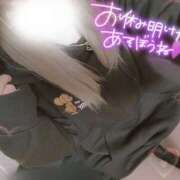 ヒメ日記 2025/04/15 18:30 投稿 すず モアグループ小山人妻花壇