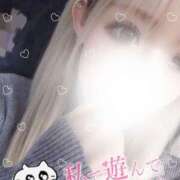 ヒメ日記 2025/04/17 20:00 投稿 すず モアグループ小山人妻花壇