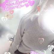 ヒメ日記 2025/04/23 13:30 投稿 すず モアグループ小山人妻花壇