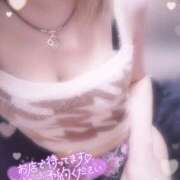 ヒメ日記 2025/05/02 10:30 投稿 すず モアグループ小山人妻花壇