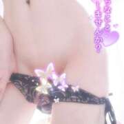 ヒメ日記 2025/05/12 18:00 投稿 すず モアグループ小山人妻花壇