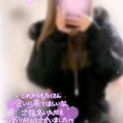 ヒメ日記 2025/05/31 21:31 投稿 すず モアグループ小山人妻花壇