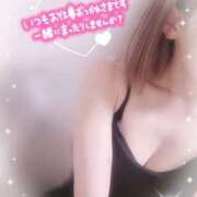 ヒメ日記 2025/06/06 10:00 投稿 すず モアグループ小山人妻花壇