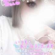 ヒメ日記 2025/06/11 18:00 投稿 すず モアグループ小山人妻花壇