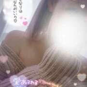 ヒメ日記 2025/06/13 22:00 投稿 すず モアグループ小山人妻花壇