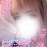 ヒメ日記 2025/06/16 18:00 投稿 すず モアグループ小山人妻花壇