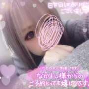 ヒメ日記 2025/06/20 12:00 投稿 すず モアグループ小山人妻花壇