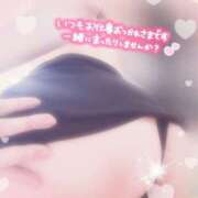 ヒメ日記 2025/06/21 10:00 投稿 すず モアグループ小山人妻花壇