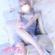 ヒメ日記 2025/06/21 12:00 投稿 すず モアグループ小山人妻花壇