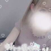 ヒメ日記 2025/07/01 20:00 投稿 すず モアグループ小山人妻花壇