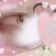 ヒメ日記 2025/07/05 10:30 投稿 すず モアグループ小山人妻花壇