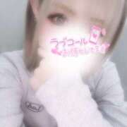 ヒメ日記 2025/07/10 18:00 投稿 すず モアグループ小山人妻花壇