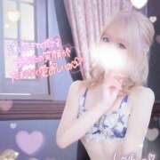 ヒメ日記 2025/07/16 20:00 投稿 すず モアグループ小山人妻花壇