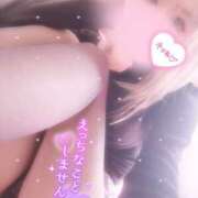 ヒメ日記 2025/08/01 15:00 投稿 すず モアグループ小山人妻花壇