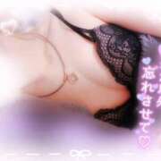 ヒメ日記 2025/08/20 12:33 投稿 すず モアグループ小山人妻花壇