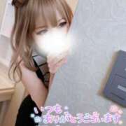 ヒメ日記 2025/08/24 15:30 投稿 すず モアグループ小山人妻花壇