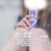 ヒメ日記 2025/08/24 21:30 投稿 すず モアグループ小山人妻花壇