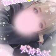 ヒメ日記 2025/08/28 19:00 投稿 すず モアグループ小山人妻花壇