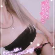 ヒメ日記 2025/09/04 12:00 投稿 すず モアグループ小山人妻花壇