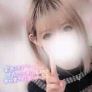 ヒメ日記 2025/09/08 21:41 投稿 すず モアグループ小山人妻花壇