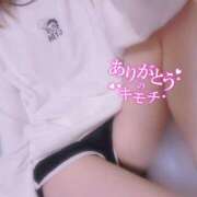 ヒメ日記 2025/09/10 23:20 投稿 すず モアグループ小山人妻花壇