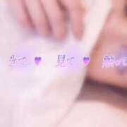 ヒメ日記 2025/09/16 12:05 投稿 すず モアグループ小山人妻花壇