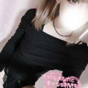 ヒメ日記 2025/09/20 16:30 投稿 すず モアグループ小山人妻花壇