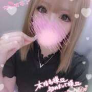 ヒメ日記 2025/09/24 18:30 投稿 すず モアグループ小山人妻花壇