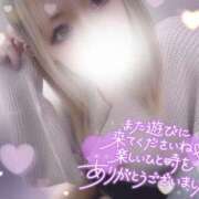 ヒメ日記 2025/09/25 12:00 投稿 すず モアグループ小山人妻花壇