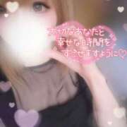 ヒメ日記 2025/09/27 11:00 投稿 すず モアグループ小山人妻花壇