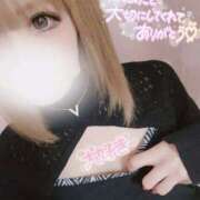 ヒメ日記 2025/10/27 19:00 投稿 すず モアグループ小山人妻花壇