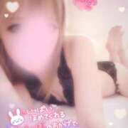 ヒメ日記 2025/11/26 12:10 投稿 すず モアグループ小山人妻花壇