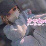 ヒメ日記 2025/12/01 15:00 投稿 すず モアグループ小山人妻花壇