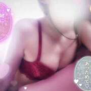 すず 秘密の事しよ🤫💋 モアグループ小山人妻花壇