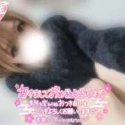 ヒメ日記 2026/01/03 10:00 投稿 すず モアグループ小山人妻花壇