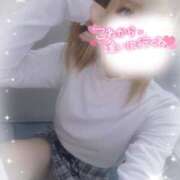 ヒメ日記 2026/01/05 12:00 投稿 すず モアグループ小山人妻花壇