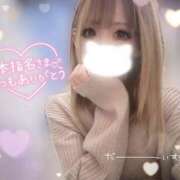 ヒメ日記 2026/01/06 12:00 投稿 すず モアグループ小山人妻花壇