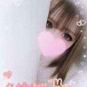 ヒメ日記 2026/01/09 12:00 投稿 すず モアグループ小山人妻花壇