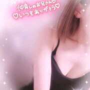 ヒメ日記 2026/02/06 12:00 投稿 すず モアグループ小山人妻花壇