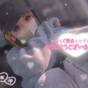 ヒメ日記 2026/03/20 13:00 投稿 すず モアグループ小山人妻花壇