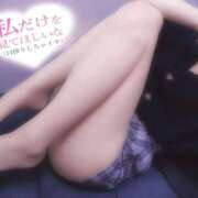 ヒメ日記 2026/03/23 20:00 投稿 すず モアグループ小山人妻花壇