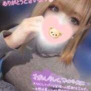 ヒメ日記 2026/04/10 12:00 投稿 すず モアグループ小山人妻花壇